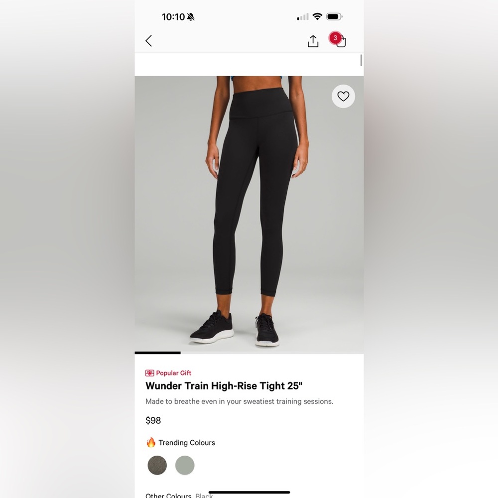 Lululemon Wunder Train High Rise Leggings 25